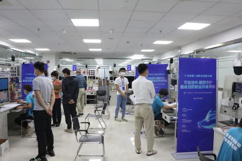 平安城市，智慧守護 智能安防職業技能競賽半決賽圓滿落幕，技術精英同臺競技